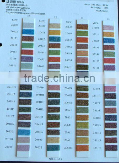 280dtex 35nm sewing metallic thread