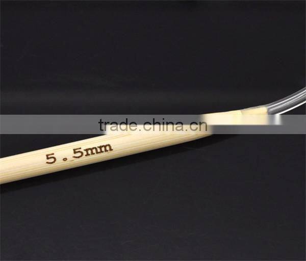 85cm(33.5") Bamboo Afghan Tunisian Crochet Hooks Needles 5.5mm, sold per packet of 1