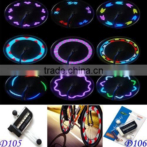 D105 Waterproof 14 led programmed changeable patterns bicycle light plastic led bike wheel light