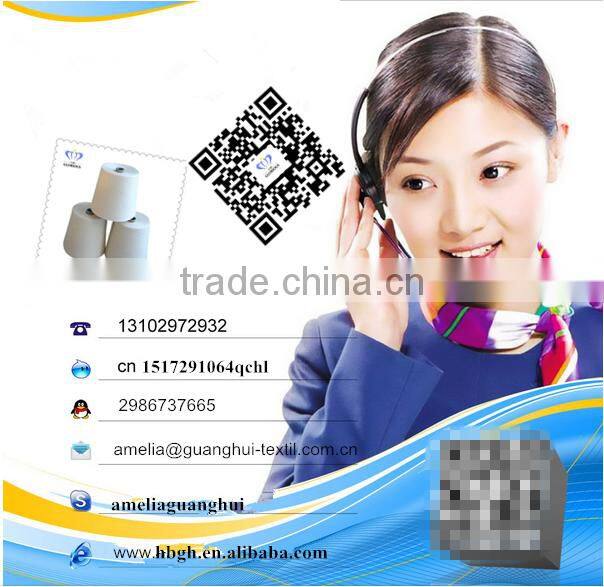 water soluble yarn for socks, towel, finishing nets