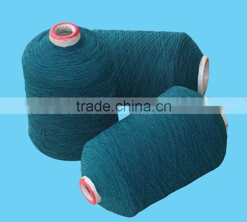 elastic rubber thread yarn for knitting