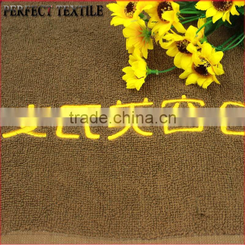 Wholesale china supplier 5-star embroidery hotel bath towel