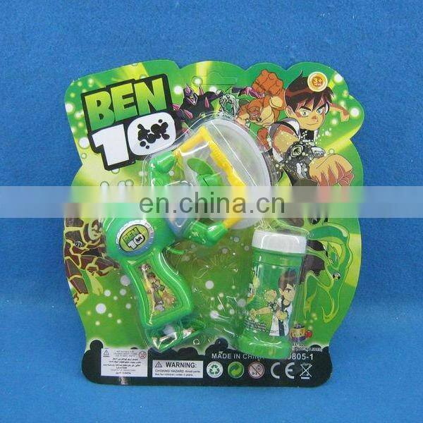 Deluxe novelty hot battery powered spray gun