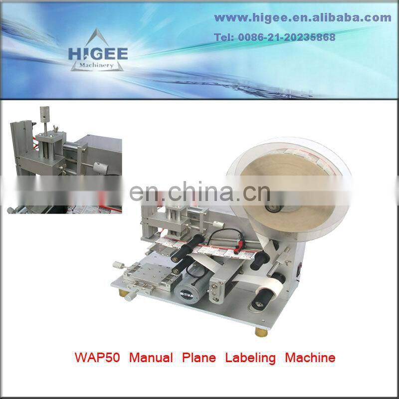 point canning with labbeling machines for sale