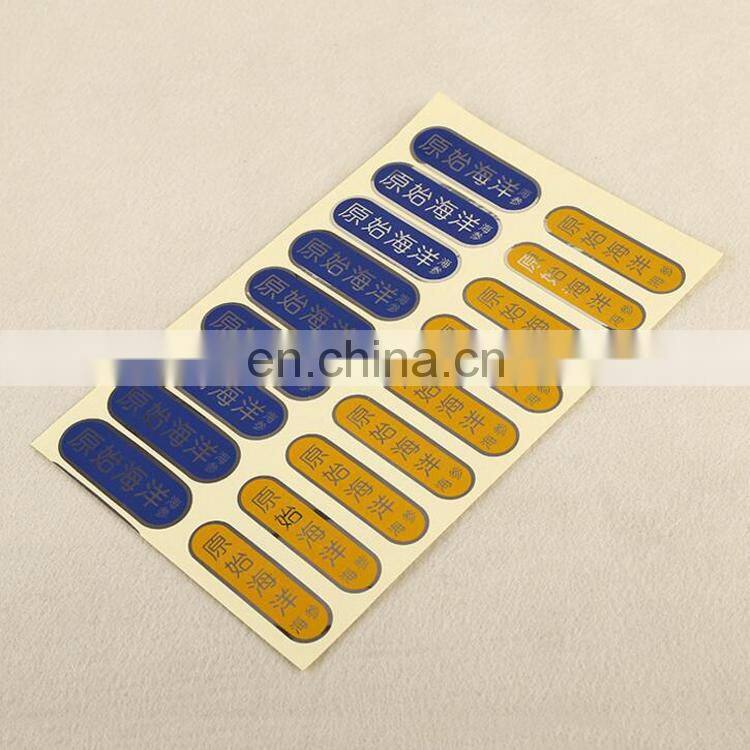 Guangzhou factory produced Multi-style customized creative small PVC stickers with fashionable logo sticker