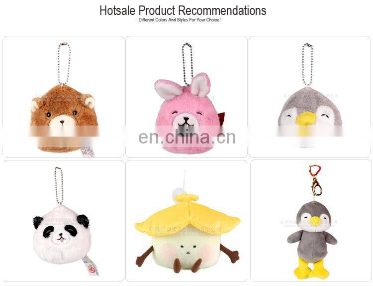 Mini 8cm stuffed plush lion toy keychain