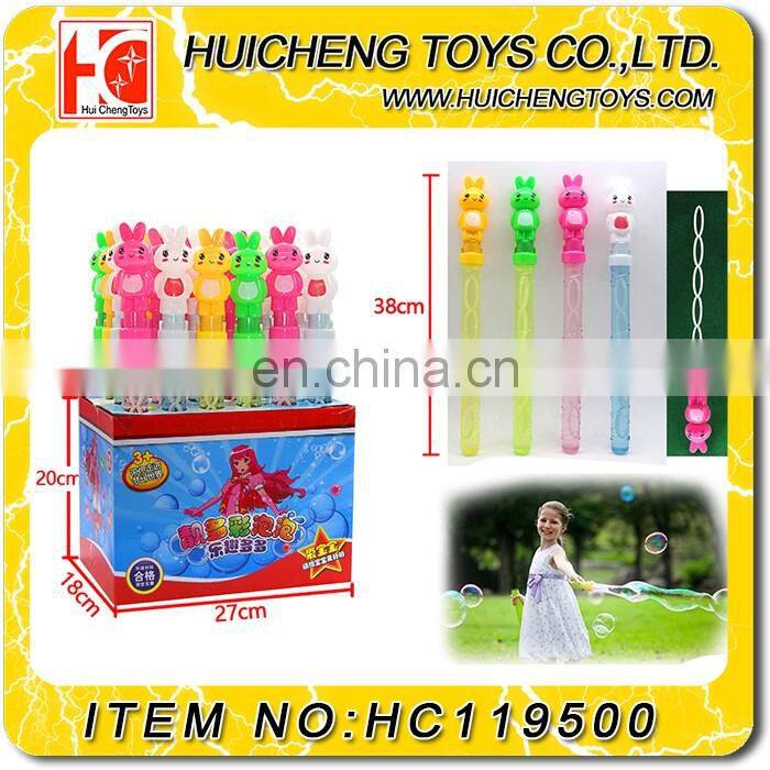 summer 2017 hot toys 57CM soap giant wand stick bubble toy with EN71