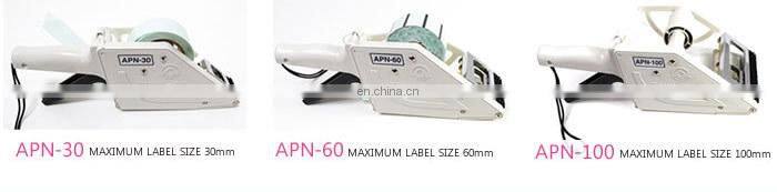 TOWA APN-30 RFID tag Label applicator, Price label gun
