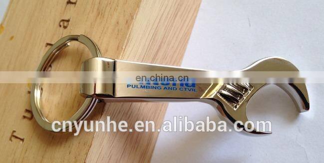 Spanner Bottle Opener Key Ring