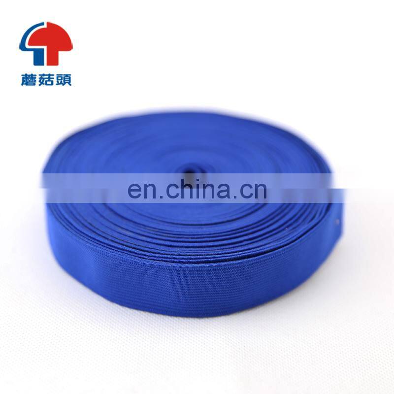 wholesale custom webbing Silky elastic band fitness elastic belt