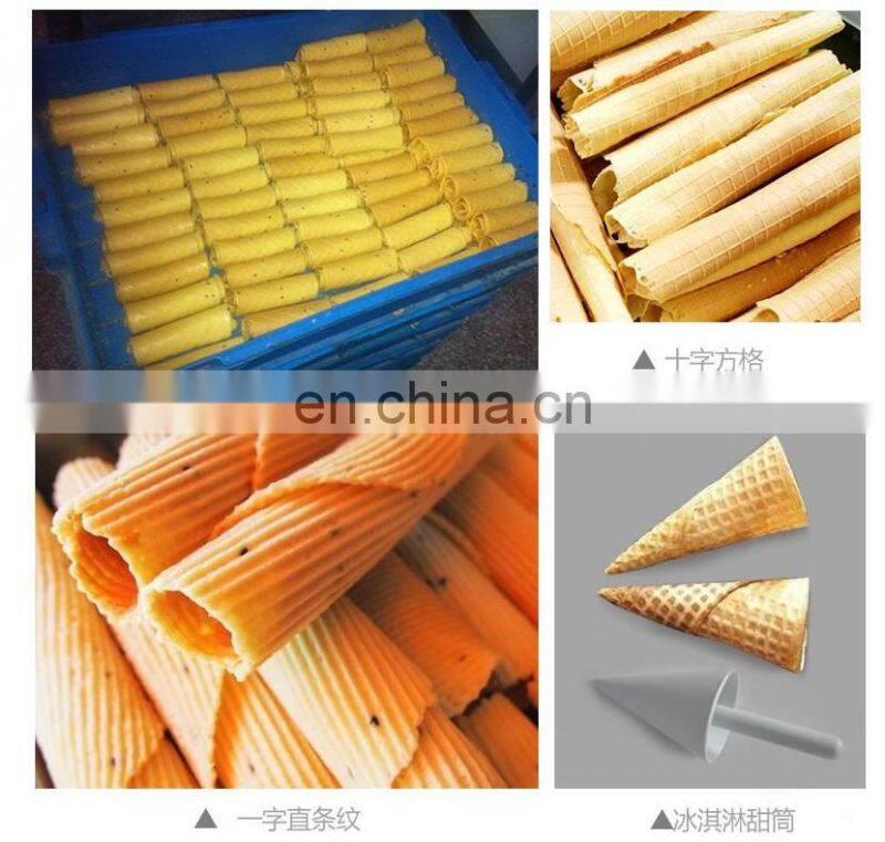 small egg roll machine waffle egg machine ice cream cone production line