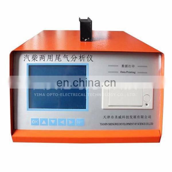 EA136 Dual-use Petrol and Diesel car vehicle Exhaust Gas Analyzer automotive exhaust gas analyzer