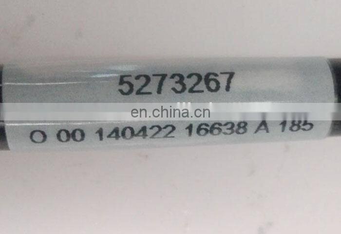 Foton ISF3.8 engine fuel supply tube 5273267 / 4990465