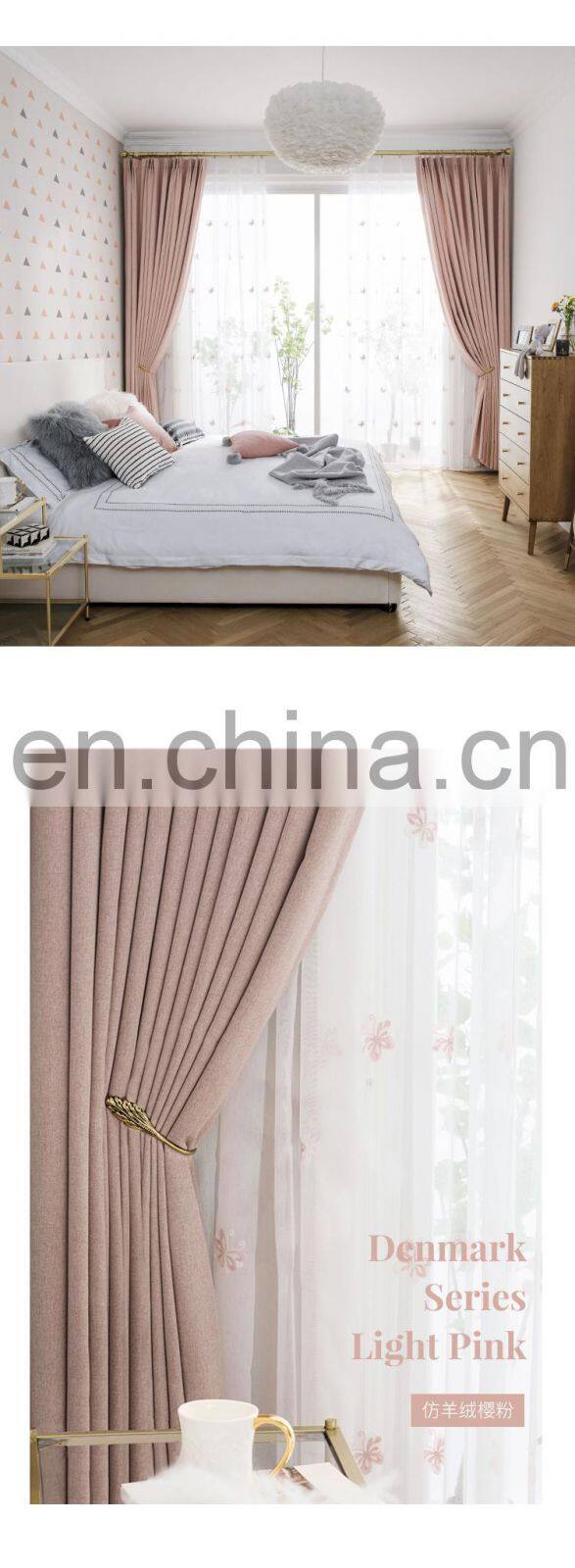 Superior quality Thicker european velvet blackout curtains for the living room ready made