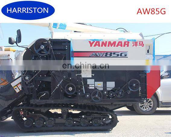 Rice and Wheat Combine Harvester