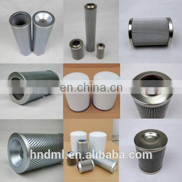 88343314 demalong air filter element for air compressor