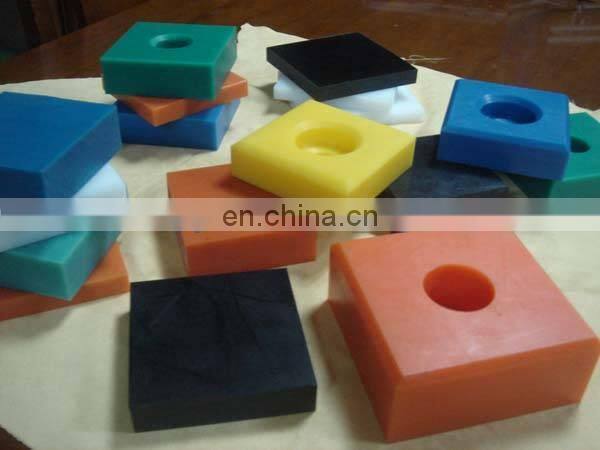 uhmwpe marine fender pad / dock bumpers/uhmwpe fender pad for bridgestone