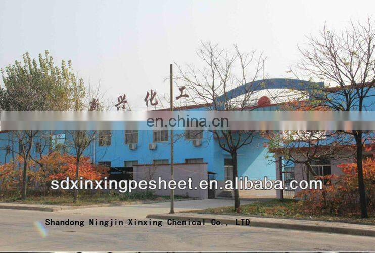 hdpe plastic rack and pinion