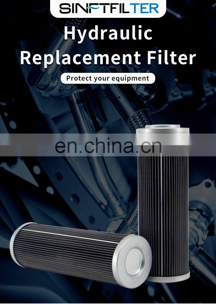 Perforated metal mesh suction PI8315DRG40 filter element tubes