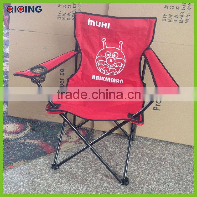 High quality custom popular folding outdoor chair HQ-1001A-94
