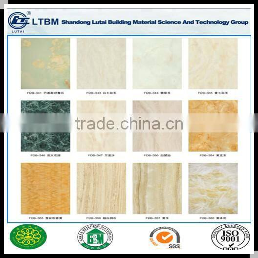 6-12mm UV Coating Decorative Board