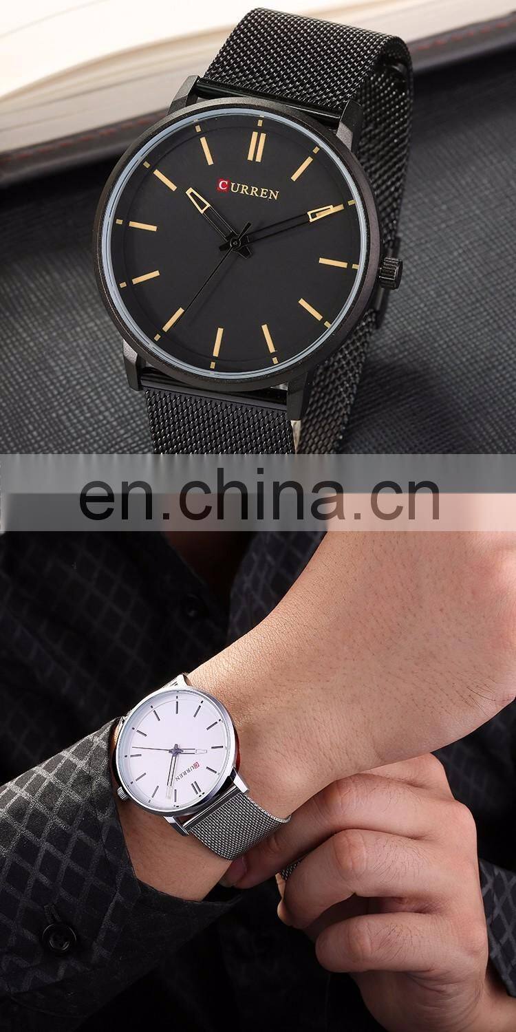 CURREN 8233 Mens Watches Quartz Full Stainless Steel Mesh Strap Analog Display Relogio Masculino