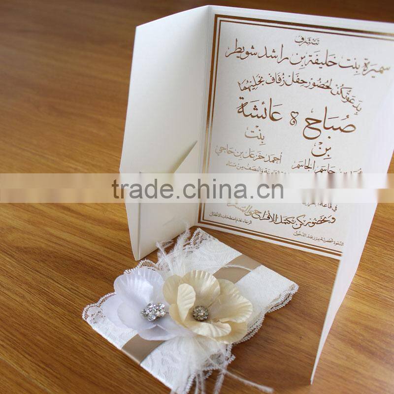 2016 Newest Customized Flower White Lace Luxury Arabic Wedding Invitation Cards