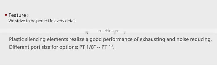 SNS PSU Series black color pneumatic air exhaust muffler filter plastic silencer for noise reducing