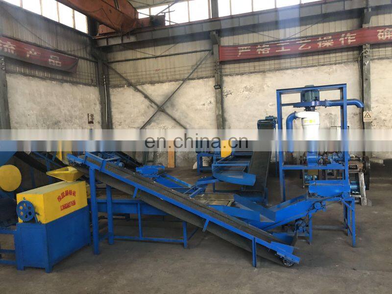 Factory direct sale waste tire rubber powder recycling waste tire to diesel oil waste tire shredder for sale