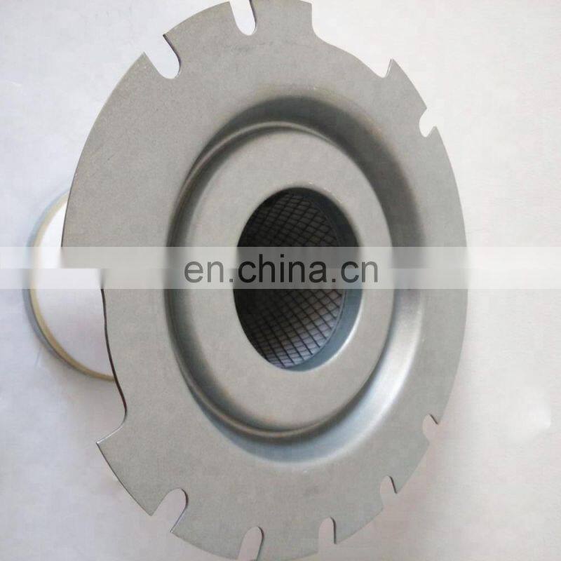 China factory supplies screw compressor oil separator 1622314000 2901162600