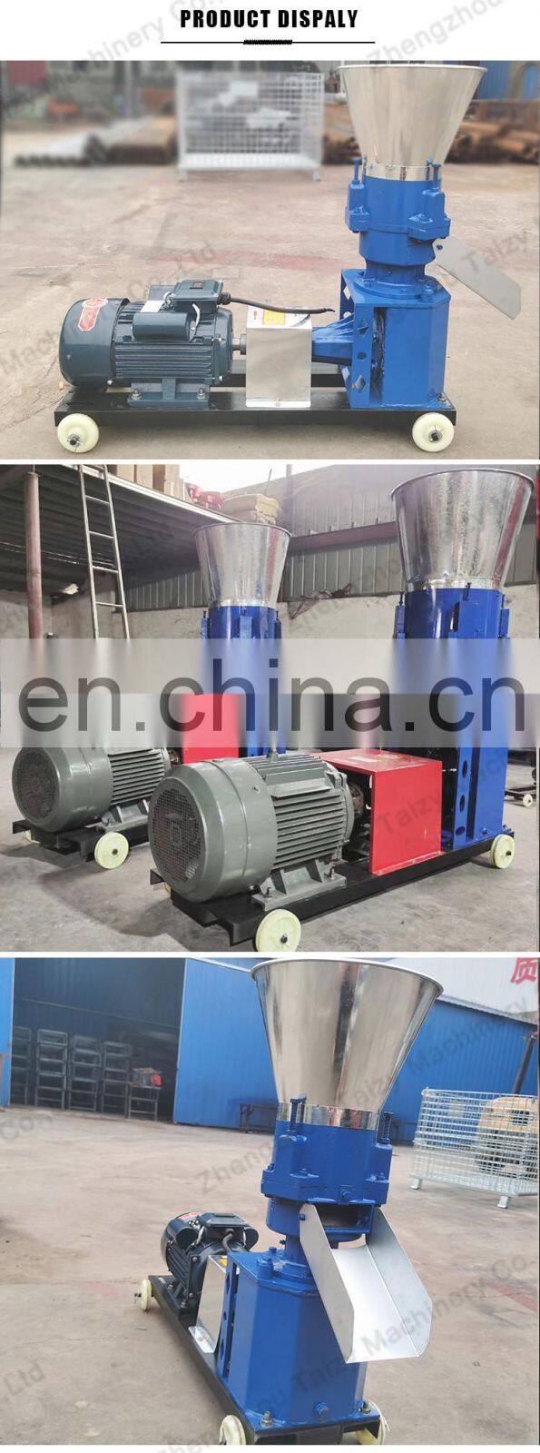 mini wood rabbit chicken pig animal feed pellet machine