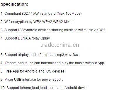 Wireless electronic music box for IOS/Android Wifi receiver music equipment support DLNA/Airplay
