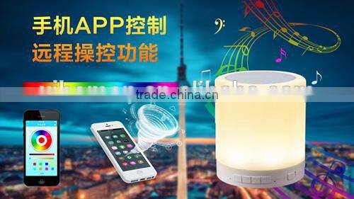 Cylindrical OE-1603 new arrival item alarm clock BLUETOOTH SPEAKER 122MM