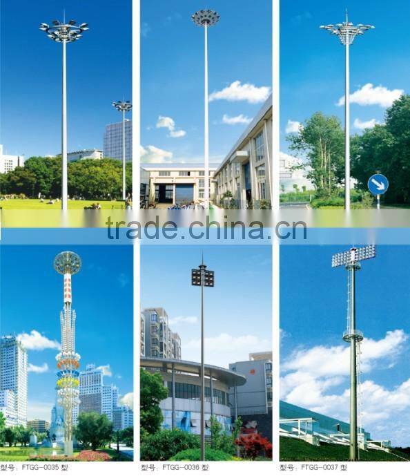 Cost-effective & super brightness led or HPS high mast lighting with 20M,25M,30M steel pole & auto lifting system
