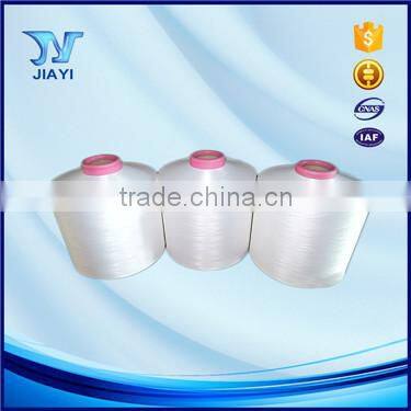 Best price for Nylon raw material prices Nylon 6 yarn DTY