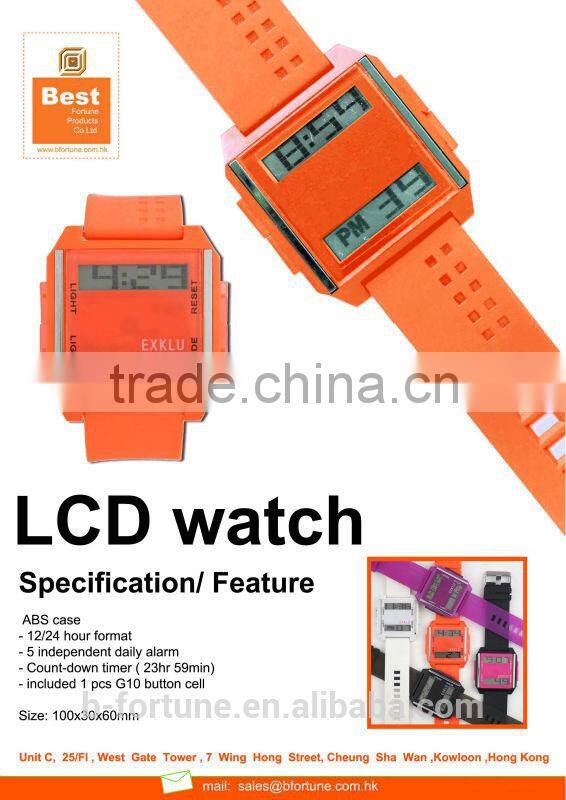BFLV7_PU Purple Color 2 display LCD plastic thin digital watch