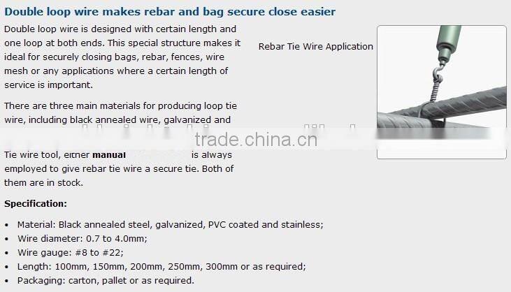 Wooden Handle Wire Tie / Tying Hook Tool / Twister