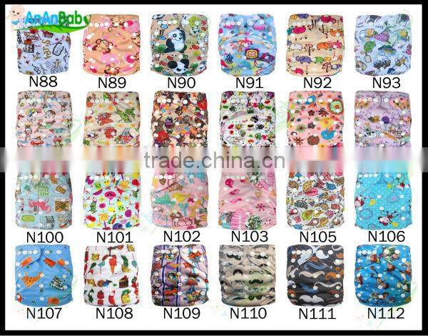 Parents Choice Cartoon Character Fitting Breathable Natural Bulk Cloth Diapers