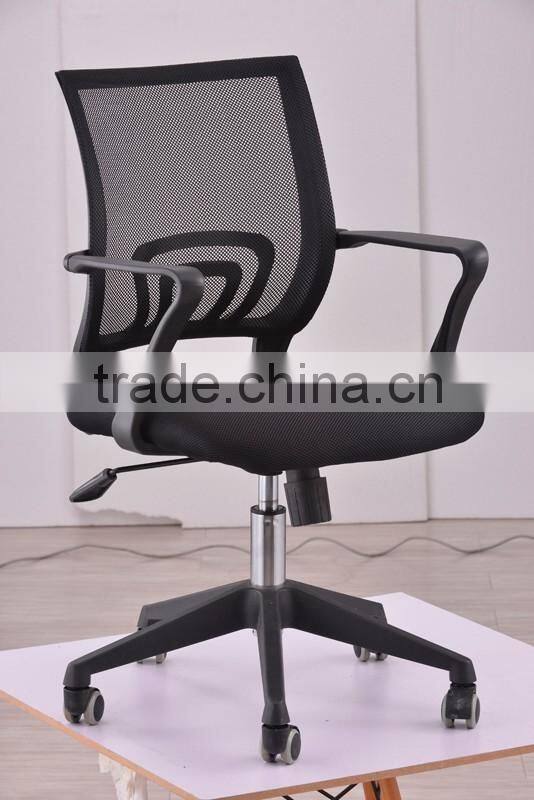 Breathable back design commercial furniture Height-adjustable Swivel OFFICE CHAIR/ Upholstered VISTIOR CHAIR