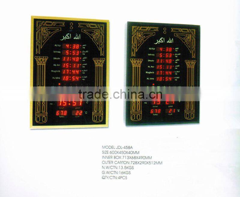 Led Digital Muslim Talking Azan Prayer Wall Time Clock/ City Code Time Set