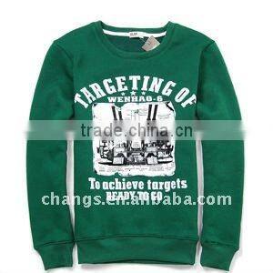 Silk screen printing machine