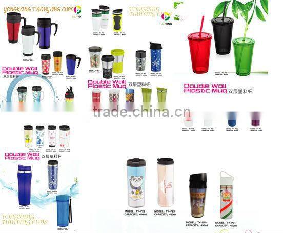 2014 NEW double wall insulated thermos travel coffee mug