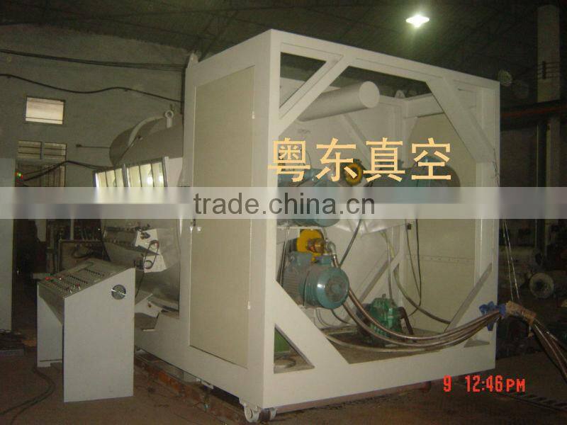 machine for solar control film solar control film metallizing machine