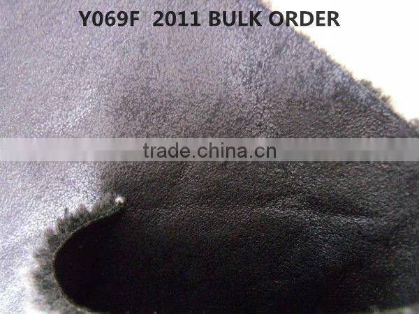 Fake Sherpa Bonding Suede