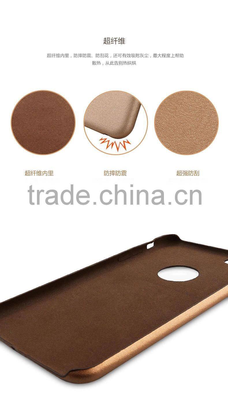 Wholesale leather design tpu cell phone case for samsung S6 Edge