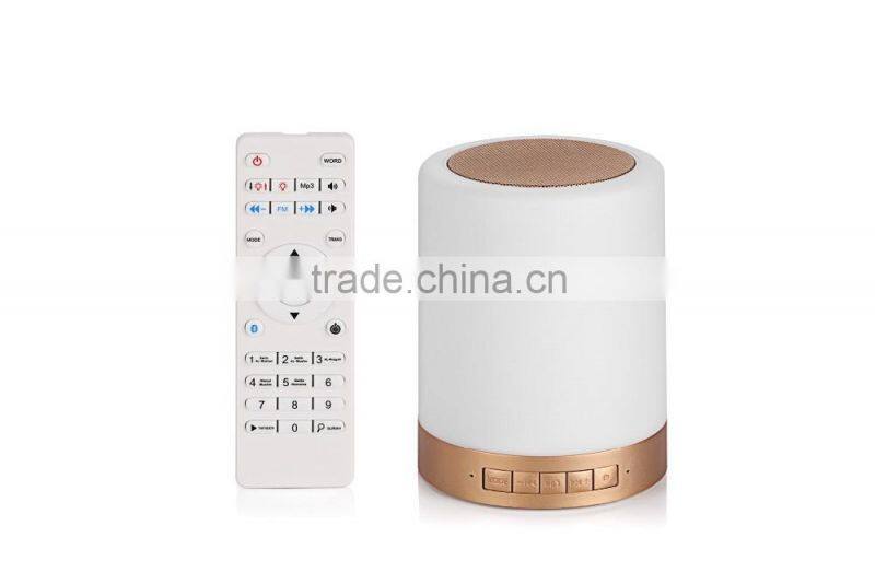 2016 Equantu New products touch quran table lamp,portable led quran speaker