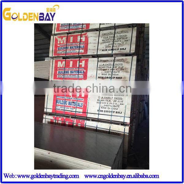Film faced plywood,China film faced plywood supplier from Linyi Shandong