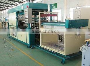 Plastic Injection Molding Machine