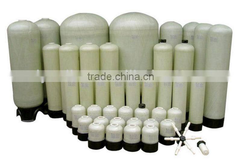 softener FRP filter cylinder for water filters