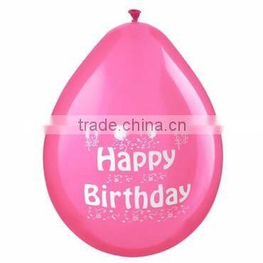 New design printed balloon party supplies various colors balloon